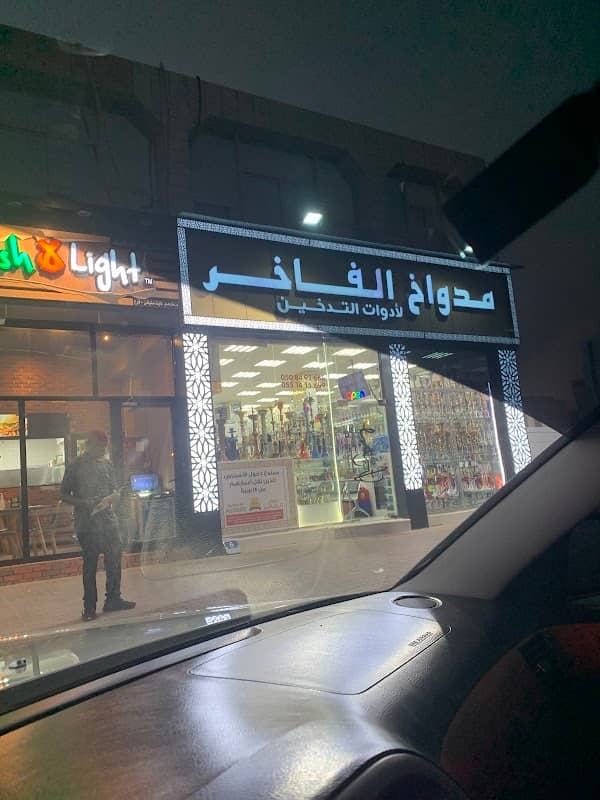 العين الهيلي - Image 2