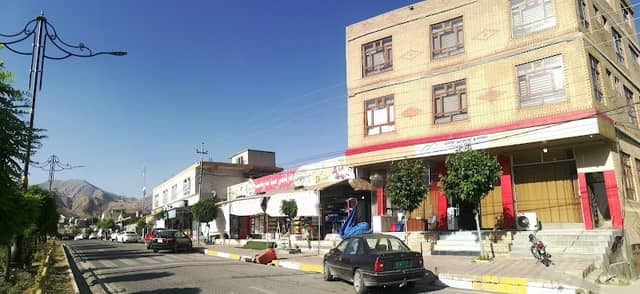 ناوەندی کلتوری چۆمان - Image 2