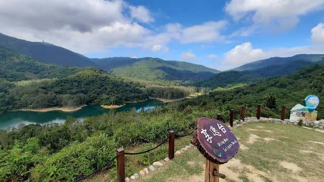 Shing Mun Leisure Deck - Image 2