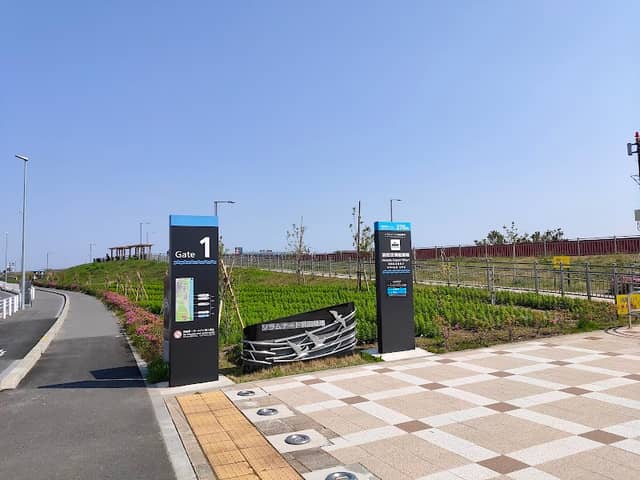 Soramenade Haneda Ryokuchi - Image 1