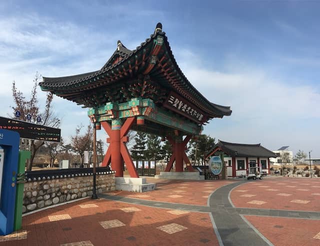 Three Sages History Culture Park - Image 1