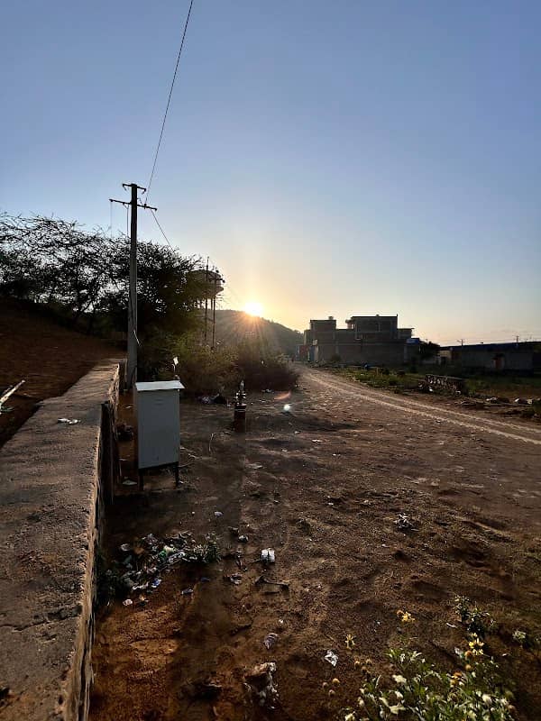Loha mandi sunset place - Image 1