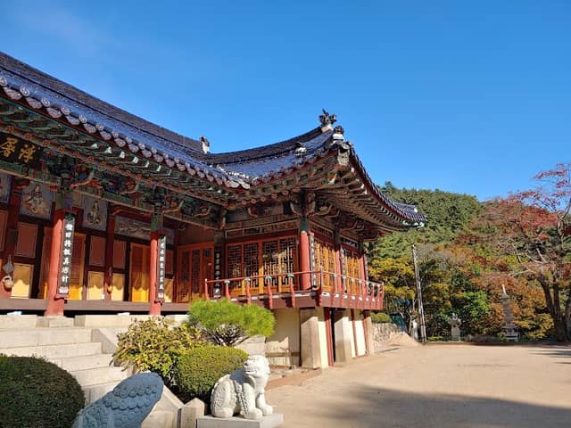 Budoam - Image 1