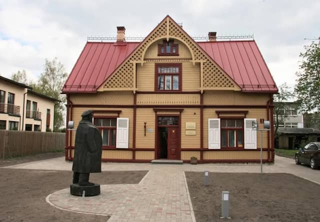 Ādolfa Alunāna memoriālais muzejs - Image 2