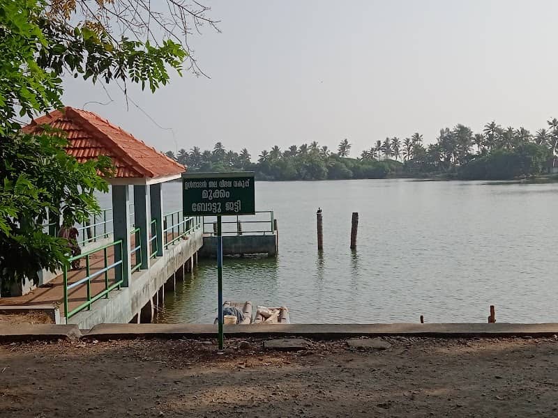 MUKKAM BOAT JETTY - Image 1