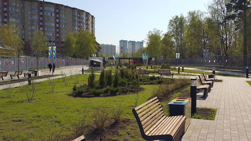 Park Kul'tury I Otdykha "Podrezkovo" - Image 1