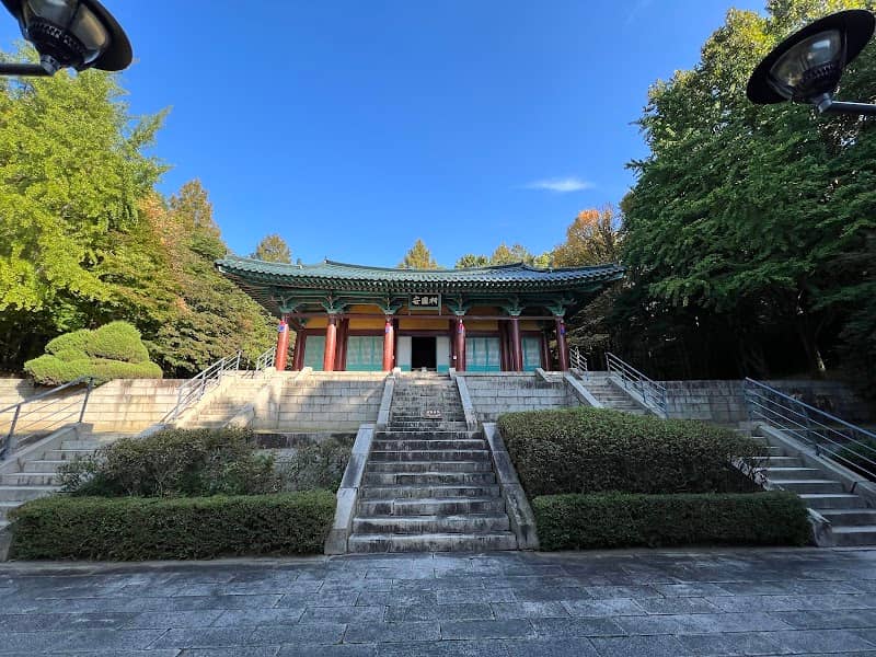 낙성대공원 - Image 1