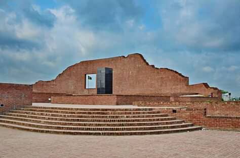Rayer Bazar Boddhyo Bhumi - Image 1