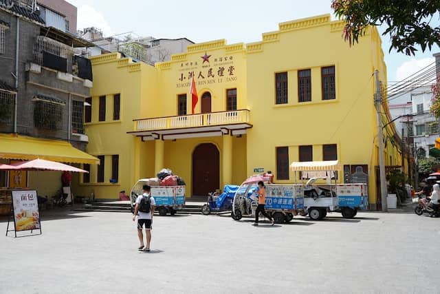 小洲人民礼堂 - Image 1