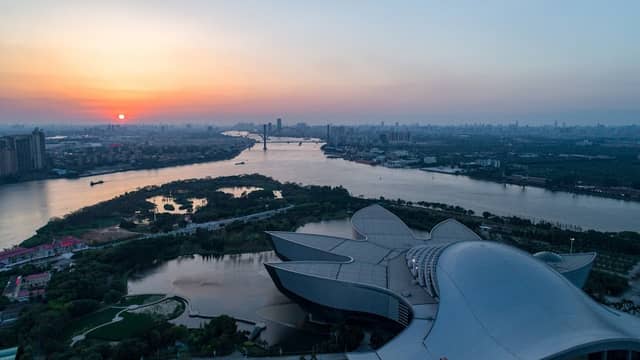 University City Wanjutou Wetland Park - Image 1