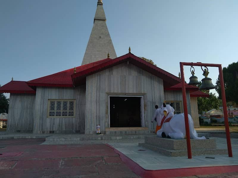 Haidakhan Vishwamahadham Temple - Image 1