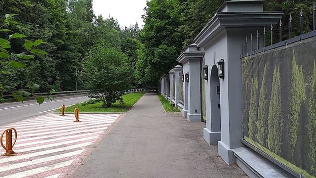 Usad'ba P. V. Tsigelya - Image 1