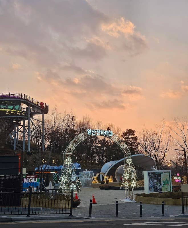앞산 산타마을 - Image 2