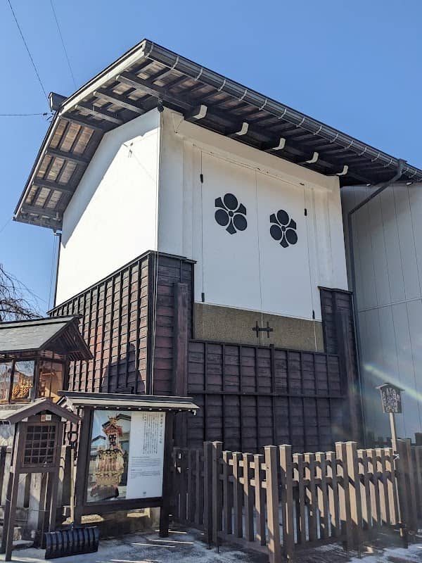 Seiyou-tai Yataigura (Festival Float Storehouse) - Image 1