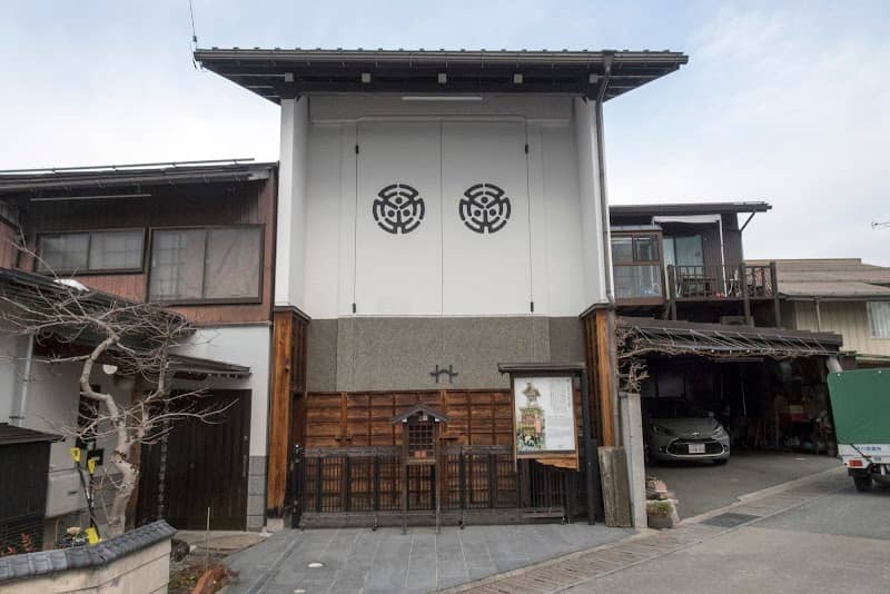 Seiyou-tai Yataigura (Festival Float Storehouse) - Image 2