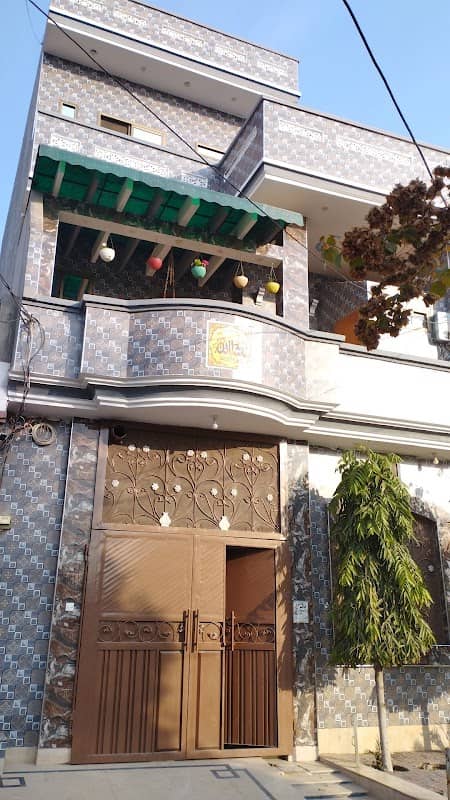 Gulberg Colony Park - Image 1