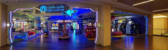 Magic Planet City Centre Beirut - Image 1