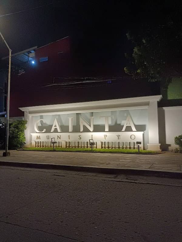 Cainta Munisipyo Signage - Image 3