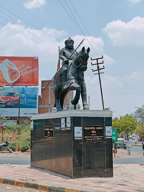 મહારાણા પ્રતાપ સર્કલ લુણાવાડા - Image 1