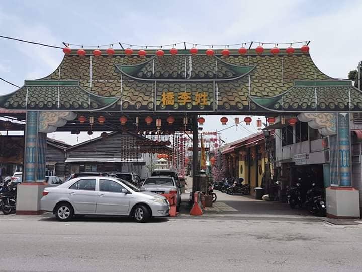 Lee Jetty - Image 2