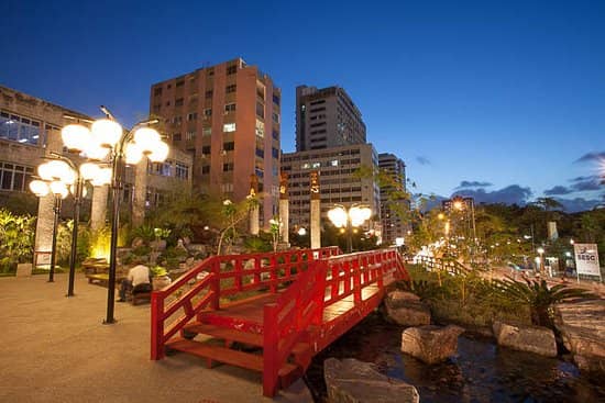 Jardim Japonês - Image 2