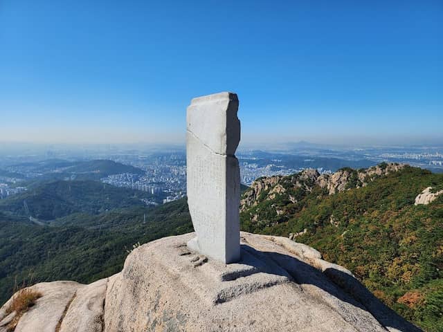 북한산 비봉 - Image 2