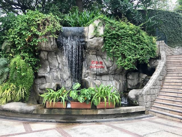 Aviary, Kowloon Park - Image 2