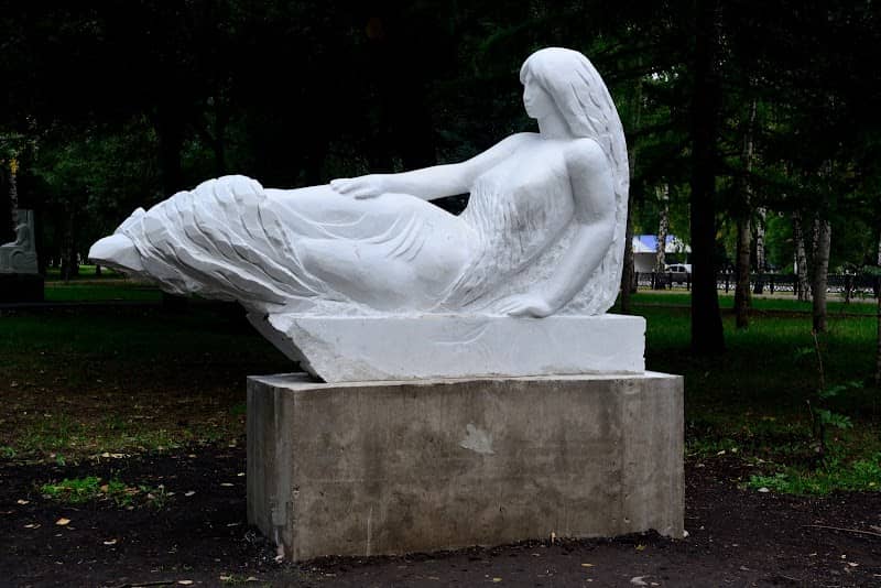 Park - Image 1