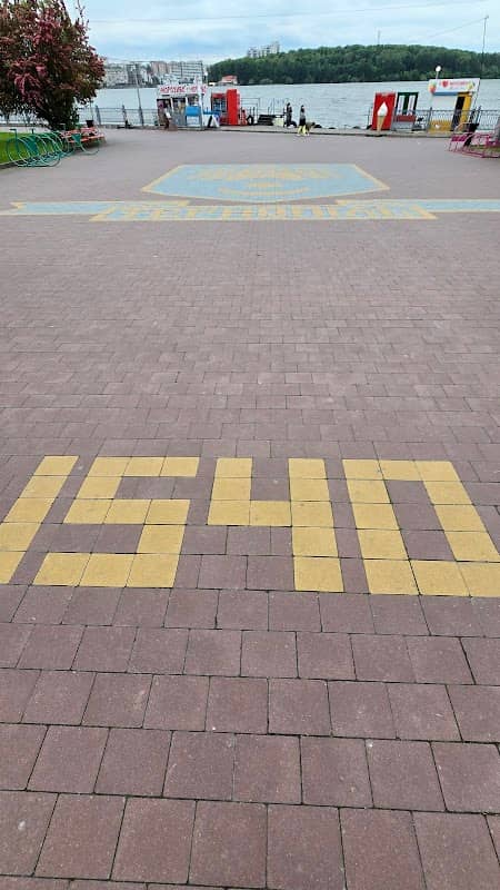 герб міста - Image 1
