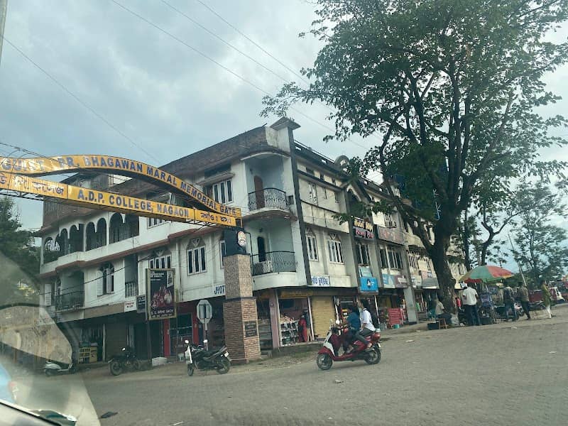 Dr. Bhagawan Maral Toran Khutikatia - Image 1