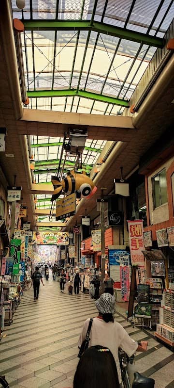 参虎殿鳥居(尼崎中央商店街) - Image 1