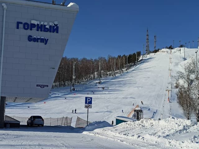 Nikolayevskaya Sopka, Gornolyzhnyy Kompleks - Image 1