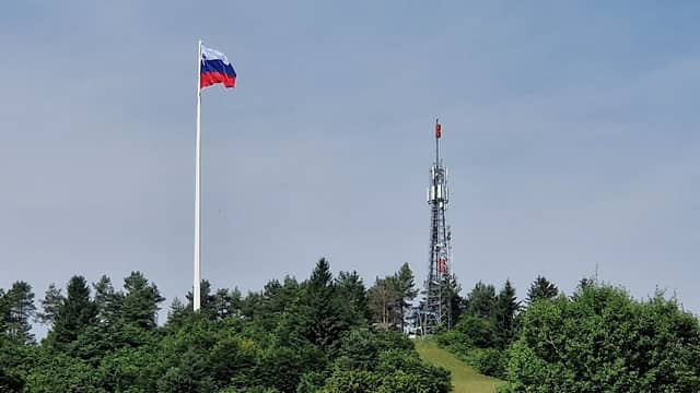 Slovenska zastava - Image 1