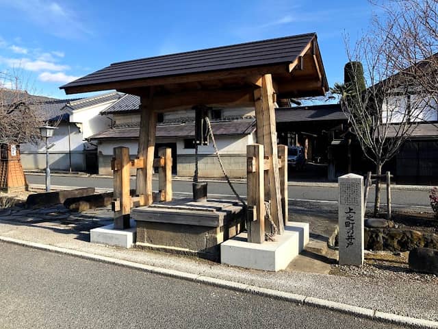 上之町の井戸 - Image 1