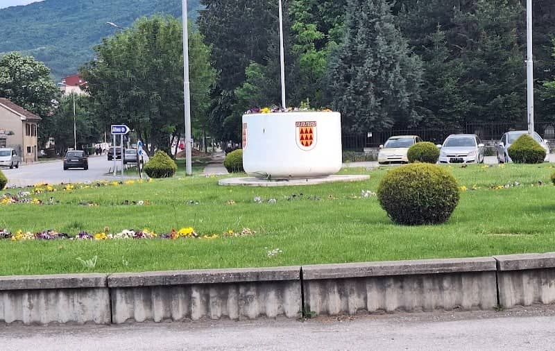 Битолскиот филџан - Image 1