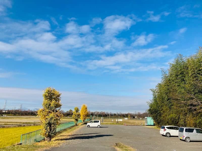 Ishida Park - Image 1