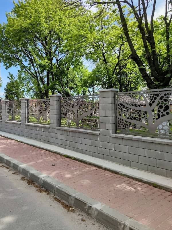 Parcul Glina - Image 1
