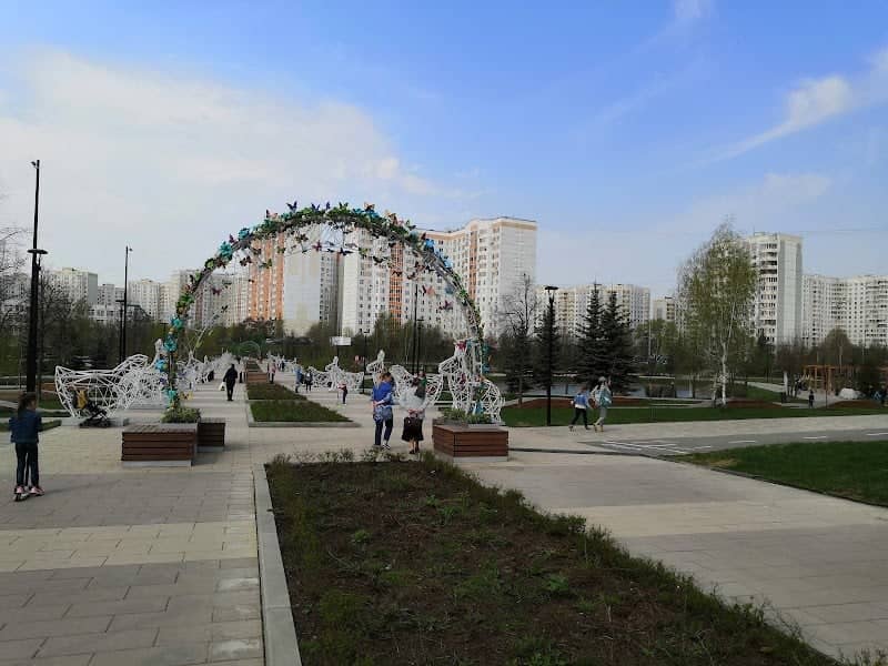Park Yuzhnoye Butovo - Image 1