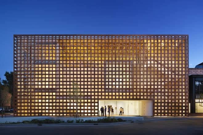 Aspen Art Museum - Image 1