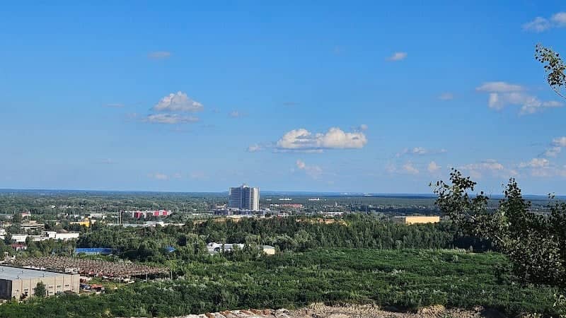 View near something - Image 1