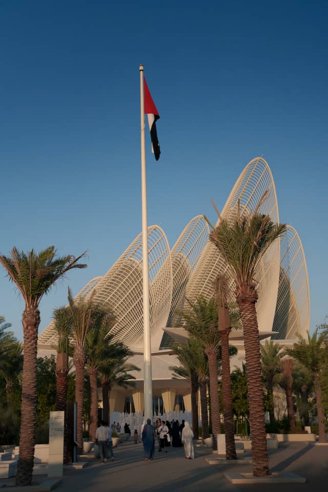 Zayed National Museum - Image 1