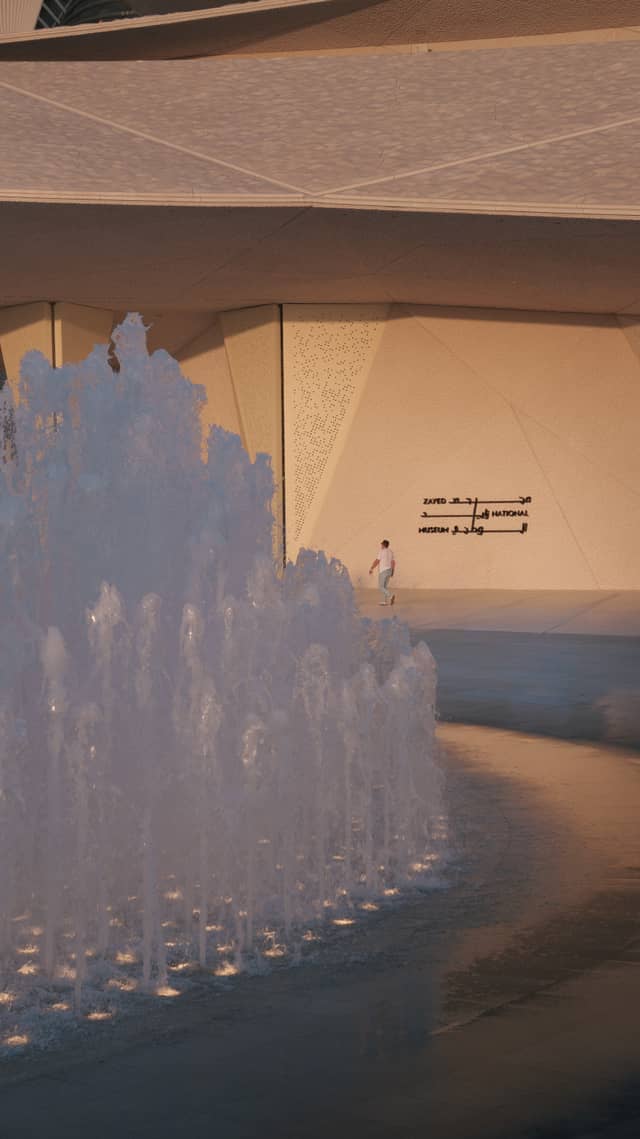 Zayed National Museum - Image 1