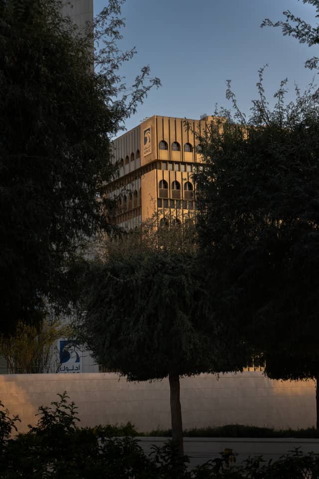 ADNOC Headquarters - Image 1