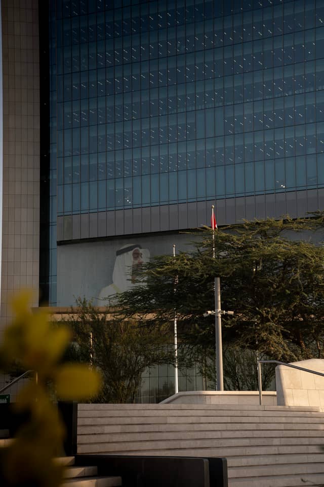Abu Dhabi Corniche Architecture - Image 1