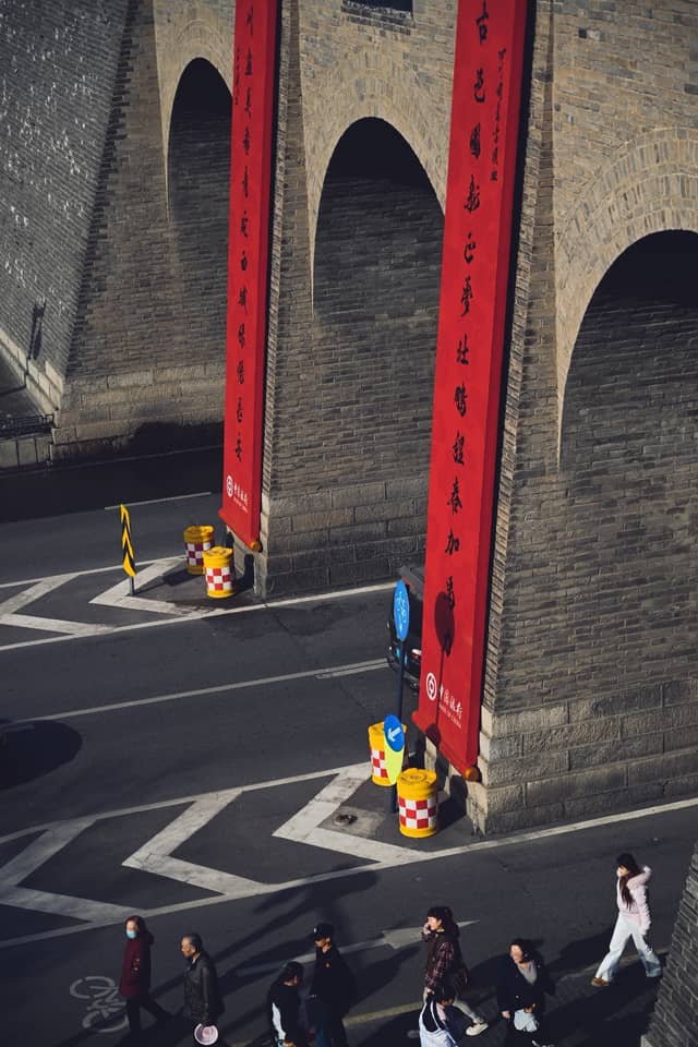 Xi'an City Wall - Image 1
