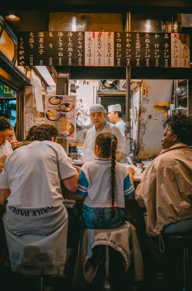 Omoide Yokocho (Memory Lane) - Image 1
