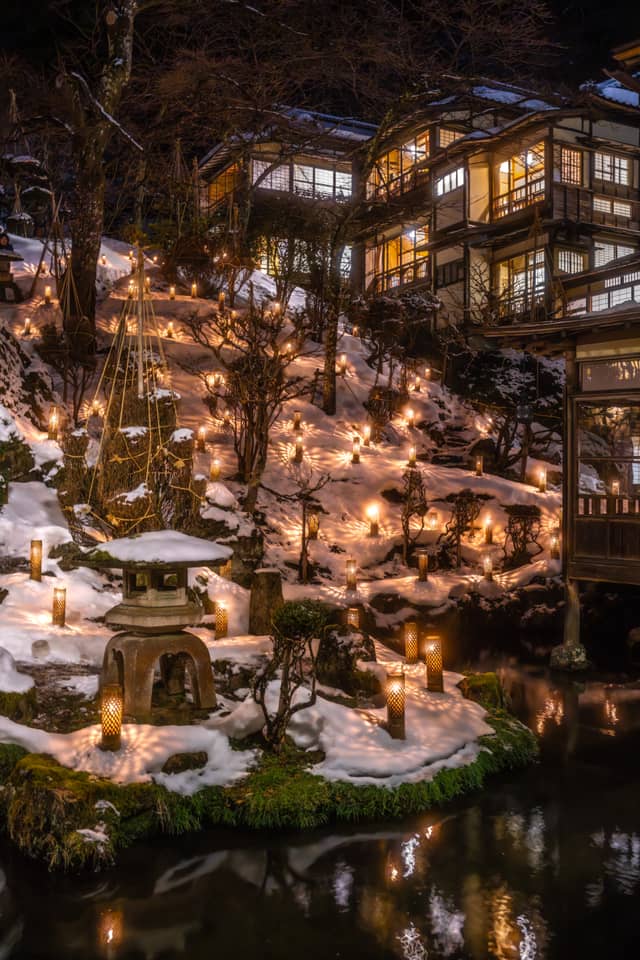 Mukaitaki Ryokan - Image 1