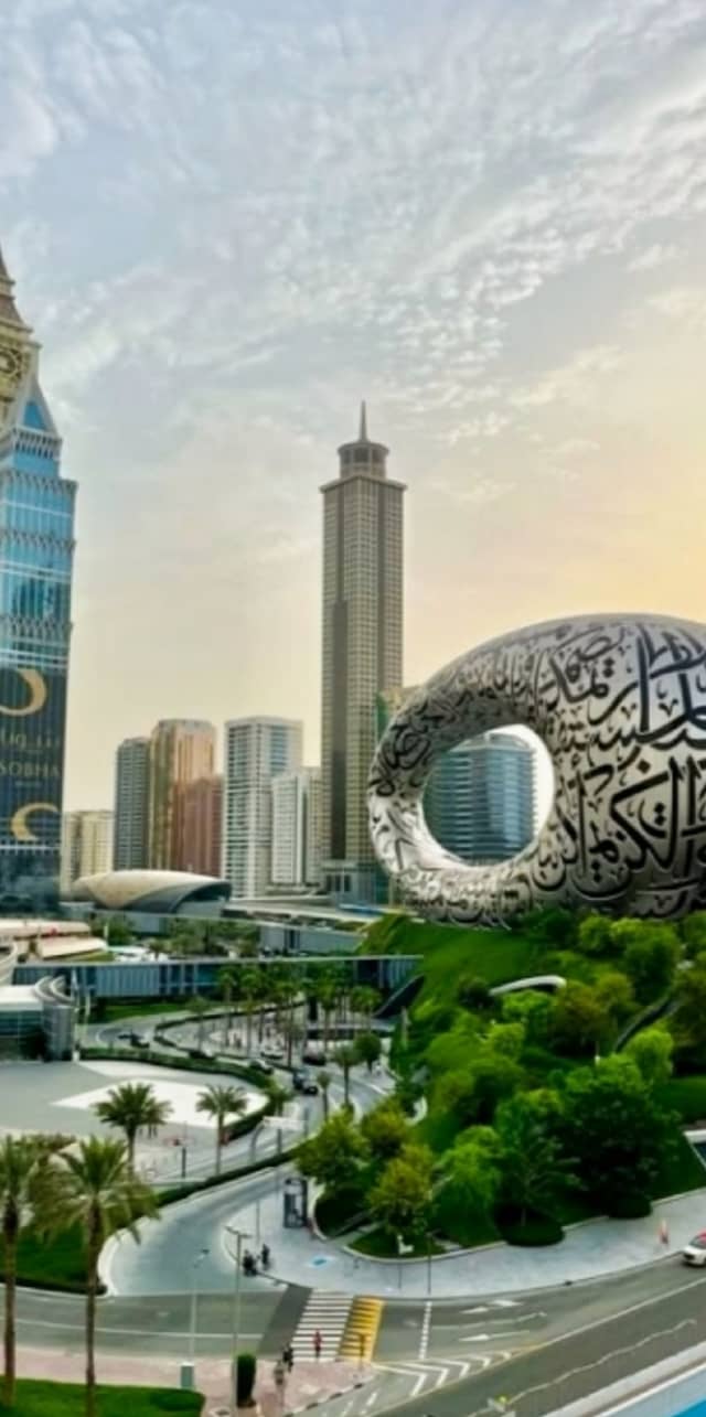 Museum of the Future - Image 1