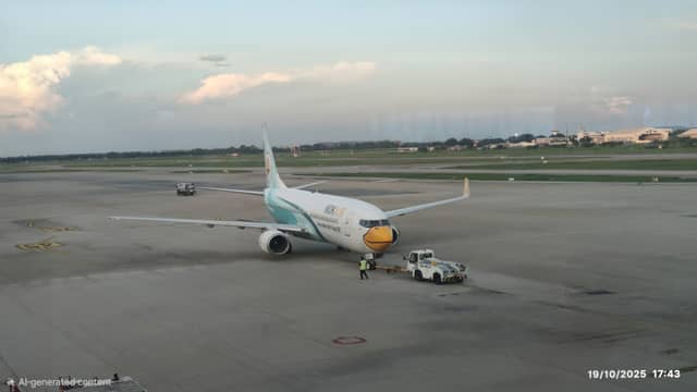 Don Mueang International Airport - Image 1