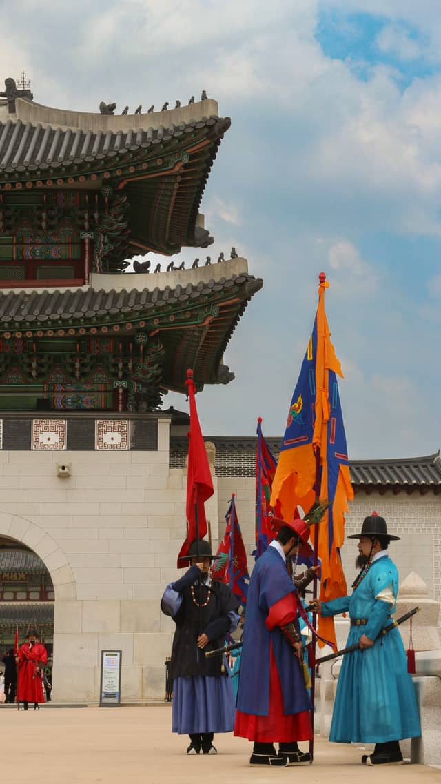 Deoksugung Palace Daehanmun Gate - Image 1
